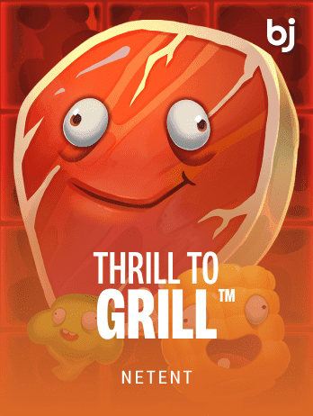 Thrill to Grill screenshot
